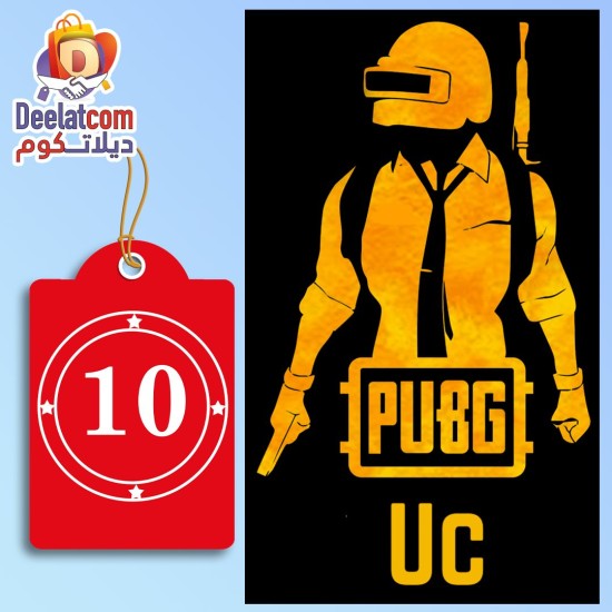Pubg 660