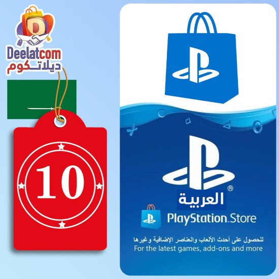 PSN KSA 10