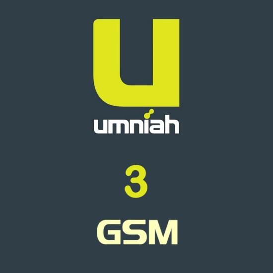 أمنية فئة 3 JD