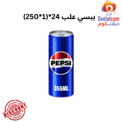 ببسي علب 24*1