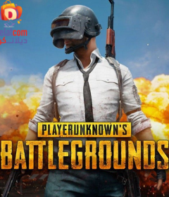 PUBG