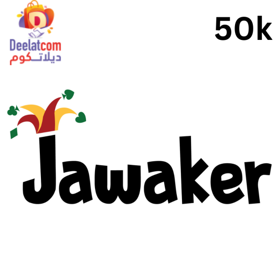 jawaker 50k