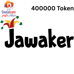 Jawaker 400000 Token