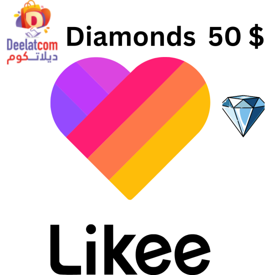 Likee 2100 Diamonds (50 USD)
