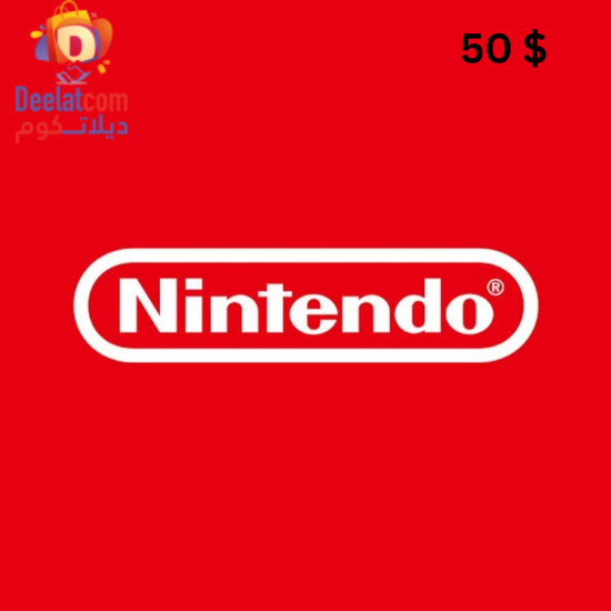Nintendo eShop 50$ امريكي