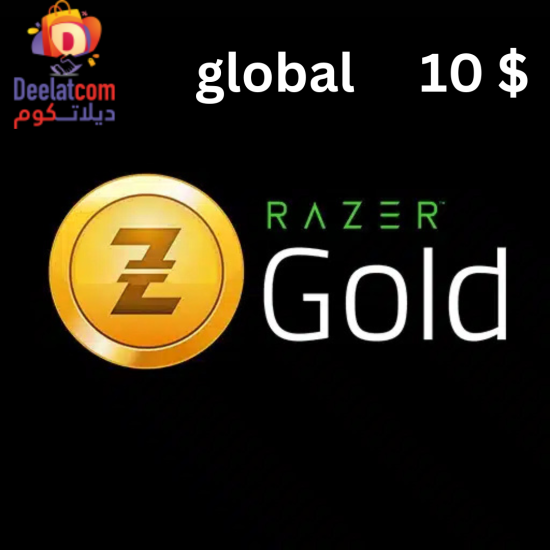 RAZER GOLD 10$ (عالمي)